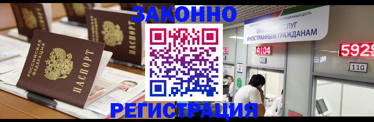 форма 3 в Вичуге
